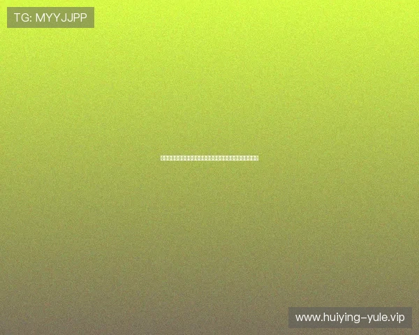 天顺娱乐登录汇聚世界杯各大热门球队战绩与球员数据全面分析